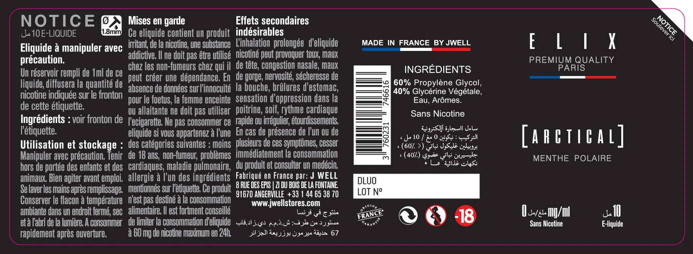 40X114 10ML ARCTICAL 10ml ALGERIA-0mg