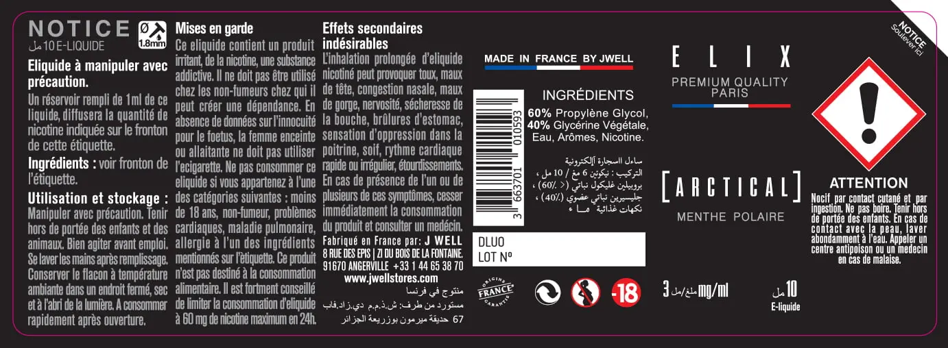 40X114 10ML ARCTICAL 10ml ALGERIA-3mg