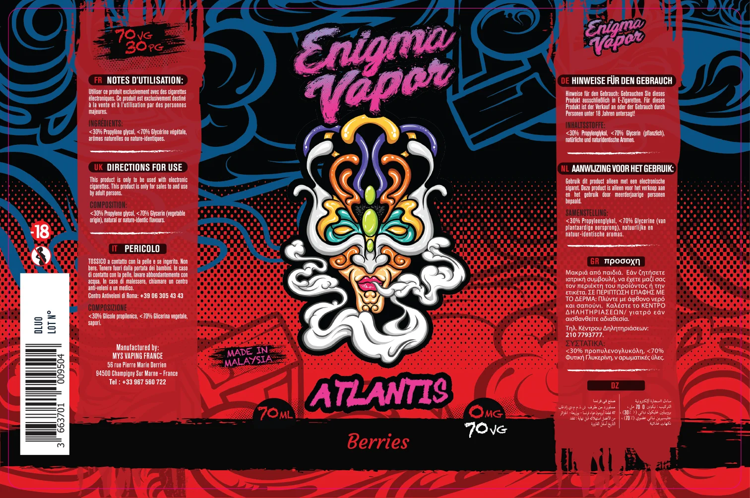 82X125 70ML ATLANTIS-ENIGMA_70ml