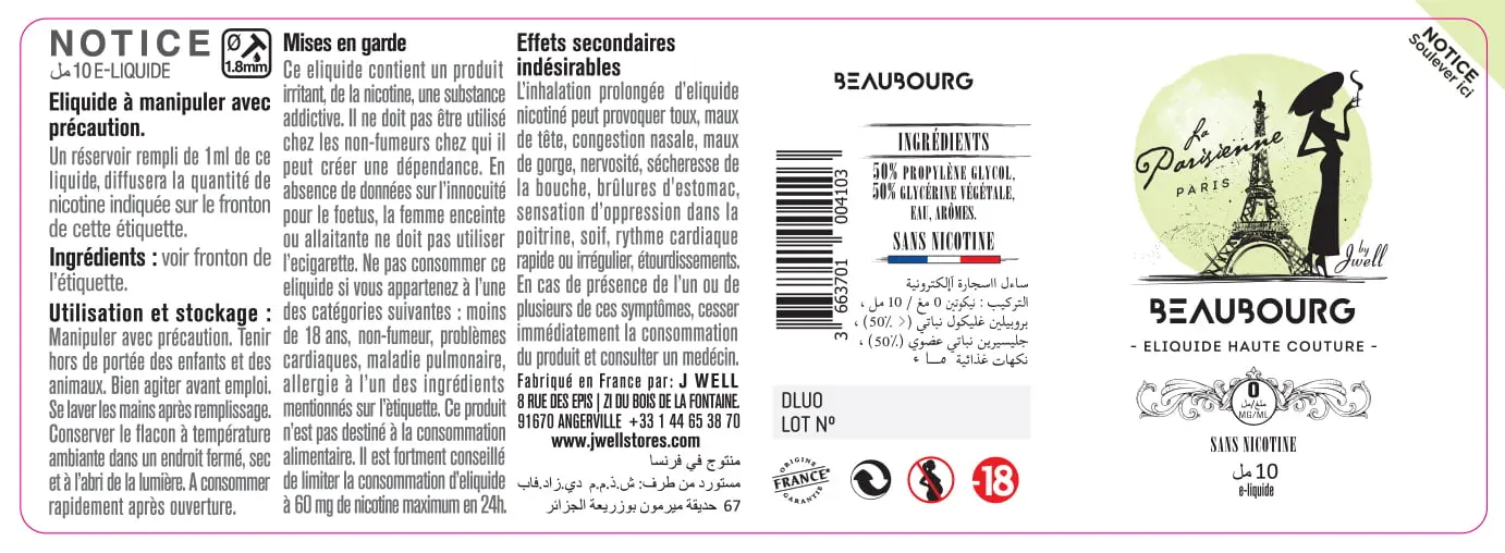 40X114 10ML BEAUBOURG 10ml ALGERIA-0mg