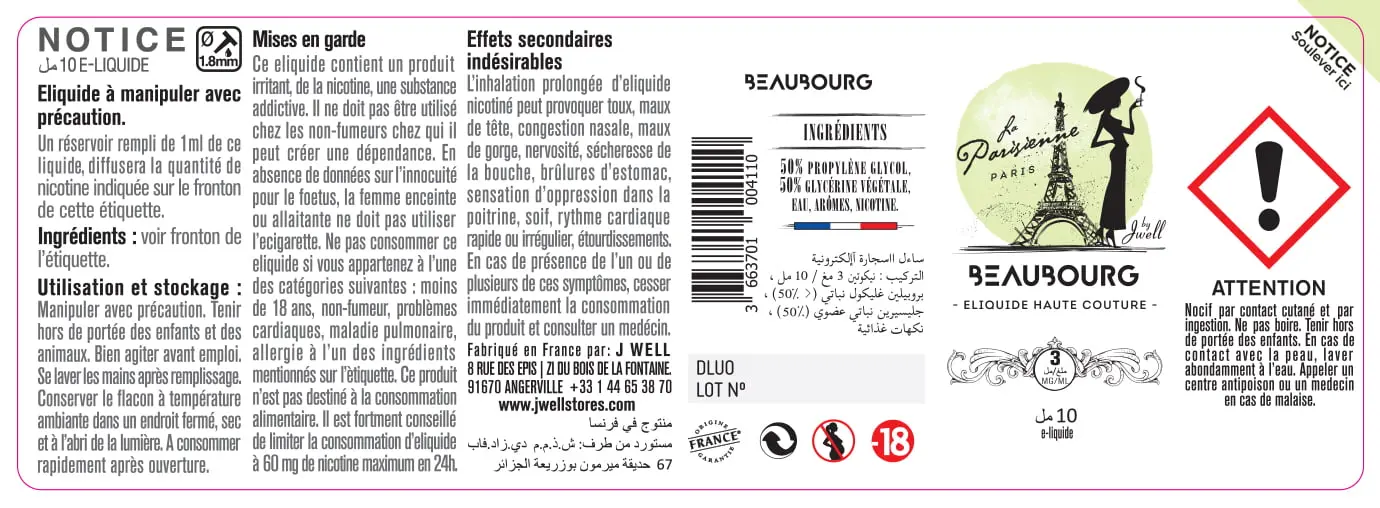 40X114 10ML BEAUBOURG 10ml ALGERIA-3mg