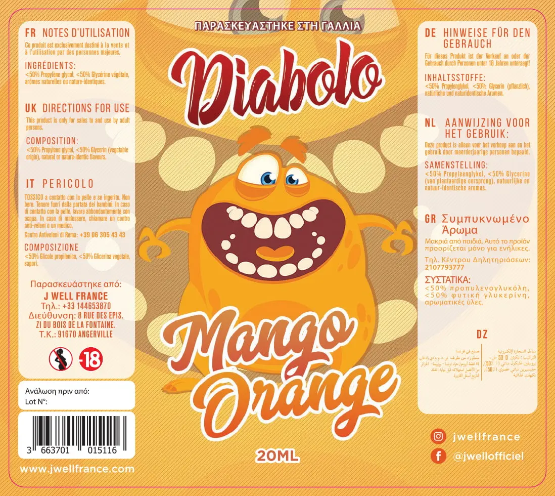 80X90 50ML DIAMA-20ml Greek_MANGO -VB