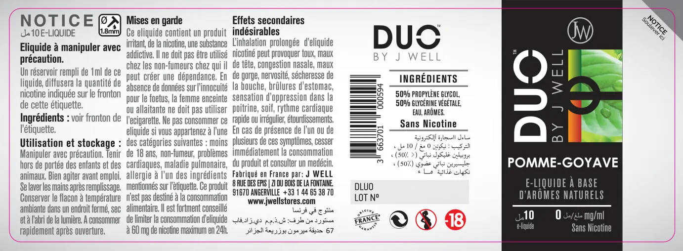 40X114 10ML DUO POMME GOYAVE 10ml ALGERIA-0mg