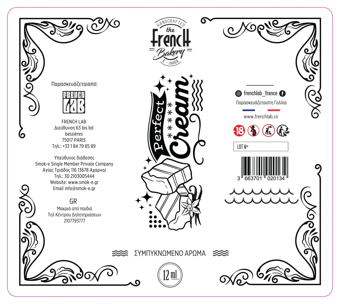 80X90 50ML FB-GR_50ML_Perfect Cream 2022