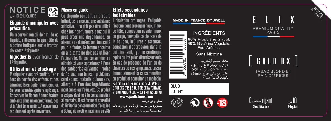 40X114 10ML GOLDRX 10ml ALGERIA-0mg