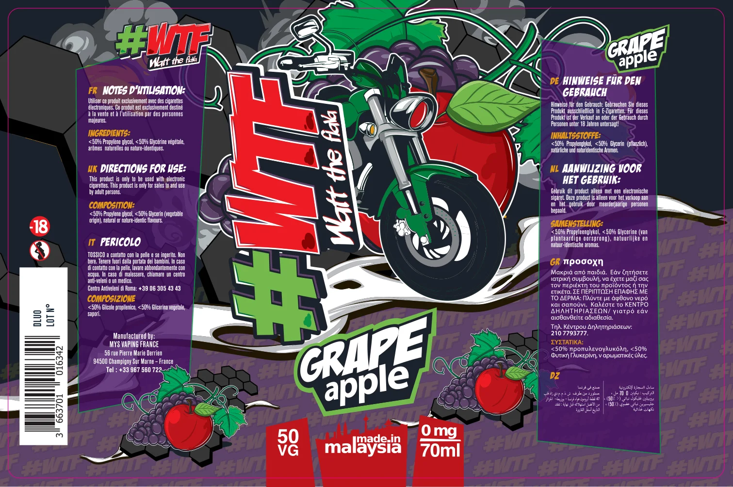 82X125 70ML GRAPE-APPLE-WTF_70ml