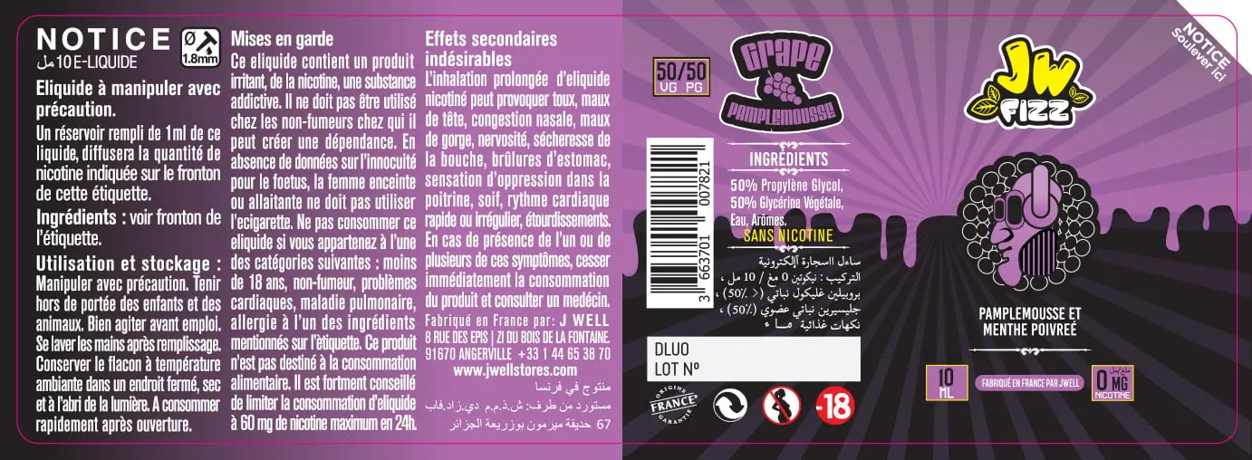 40X114 10ML GRAPE PAMPLEMOUSSE 10ml ALGERIA-0mg