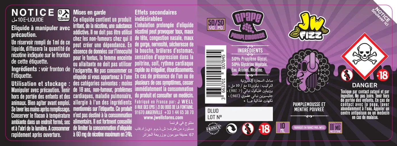 40X114 10ML GRAPE PAMPLEMOUSSE 10ml ALGERIA-11mg