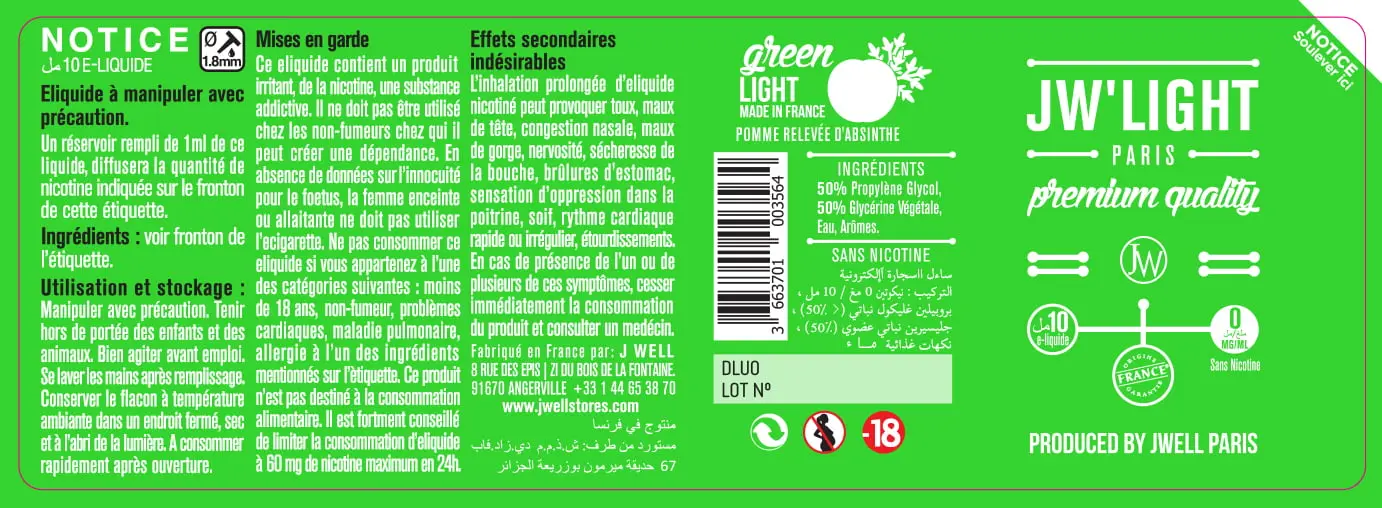 40X114 10ML GREEN LIGHT 10ml-ALGERIA_0mg