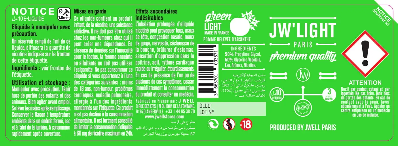 40X114 10ML GREEN LIGHT-ALGERIA_3mg