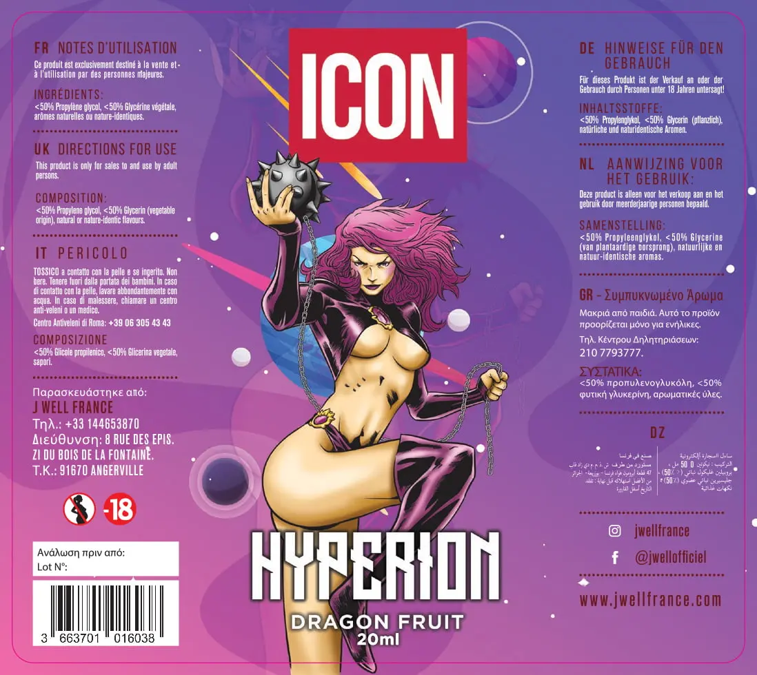 80X90 50ML ICON-20ml Greek_HYPERION - VB