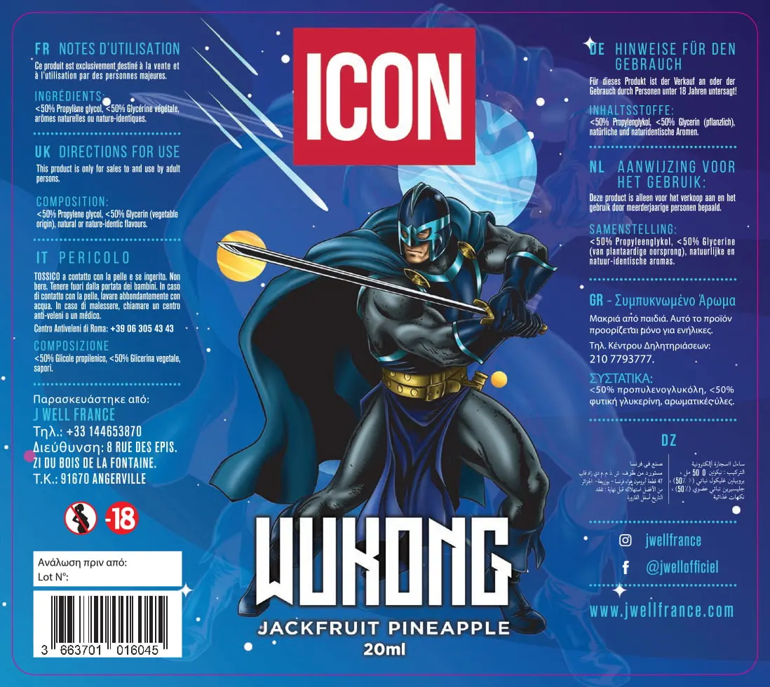 80X90 50ML ICON-20ml Greek_WUKONG - VB
