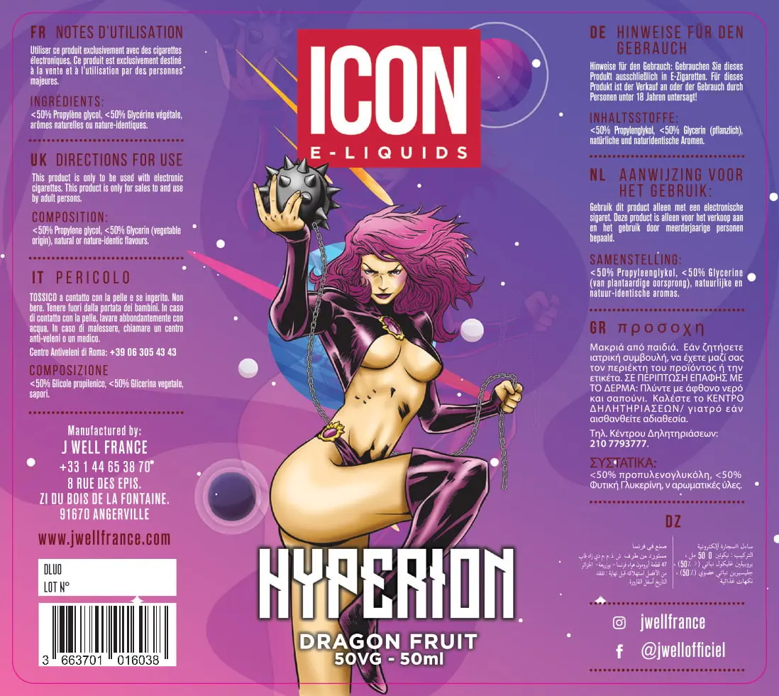 80X90 50ML ICON- HYPERION_50ml-VB
