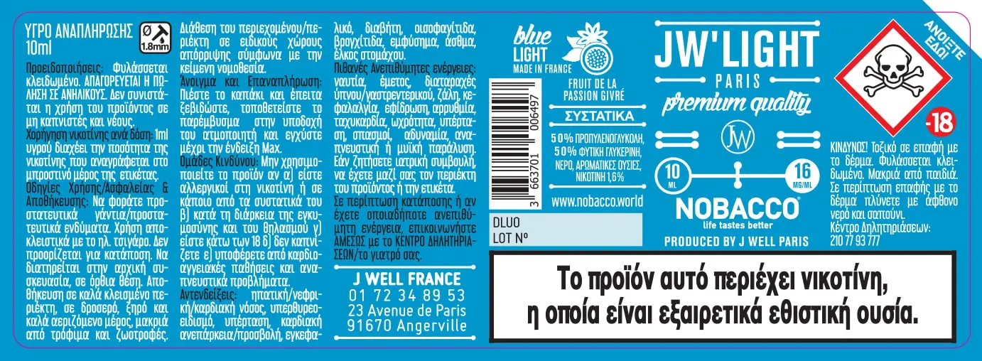 40X114 10ML JW LIGHT BLUE LIGHT 10ml GREEK-16mg