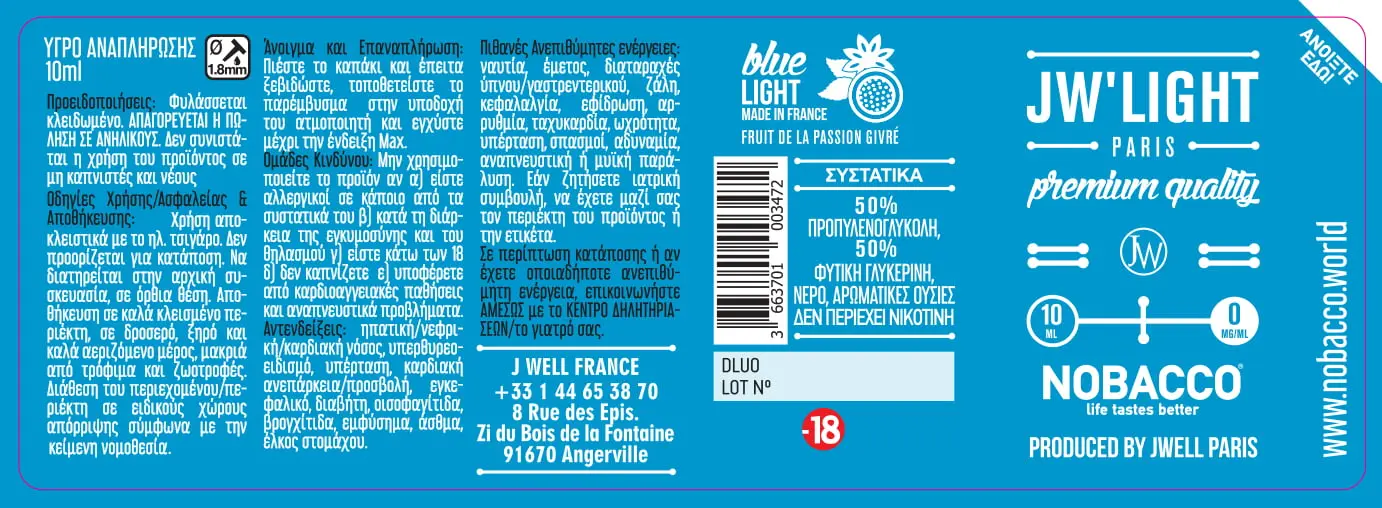 40X114 10ML JW LIGHT BLUE LIGHT 10ml GREEK _0mg