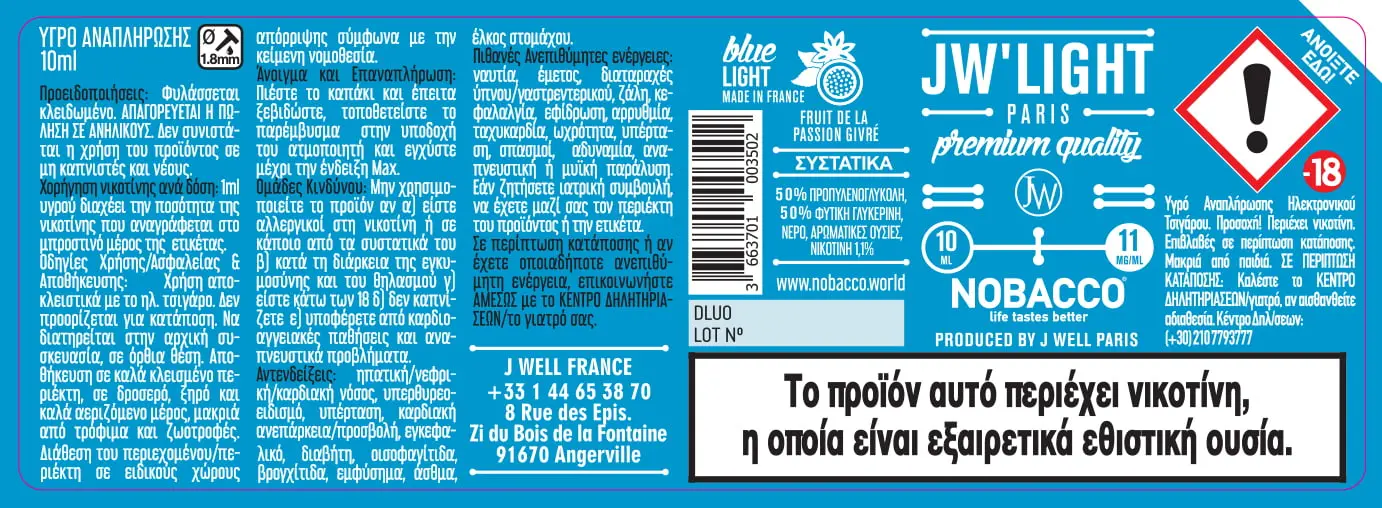 40X114 10ML JW LIGHT BLUE LIGHT 10ml GREEK_11mg