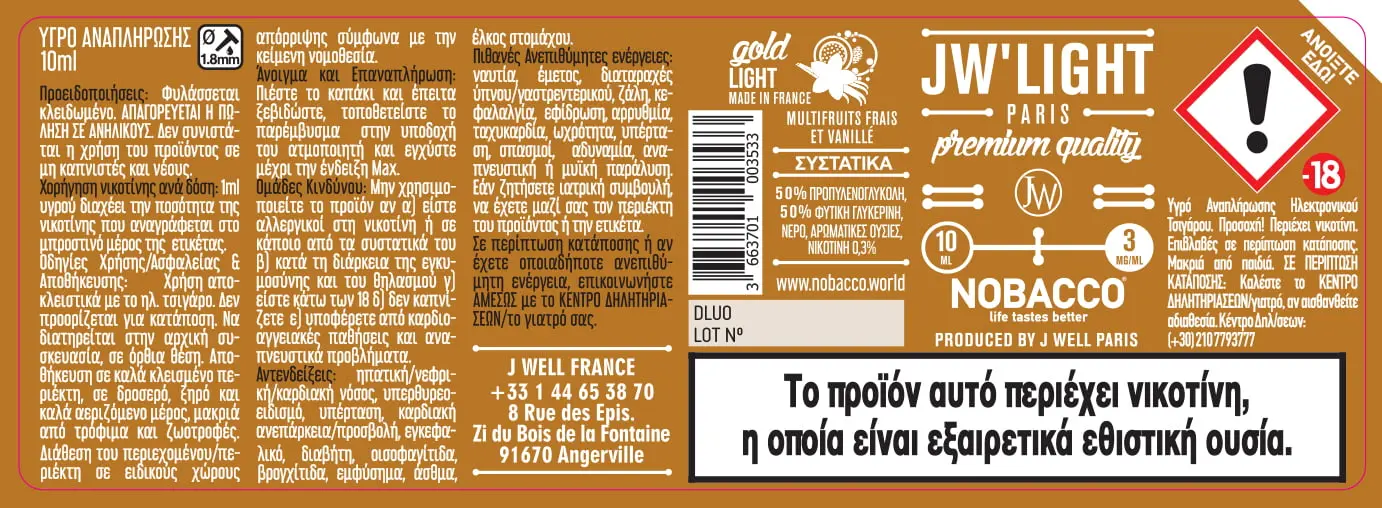 40X114 10ML JW LIGHT GOLD LIGHT 10ml GREEK_3mg