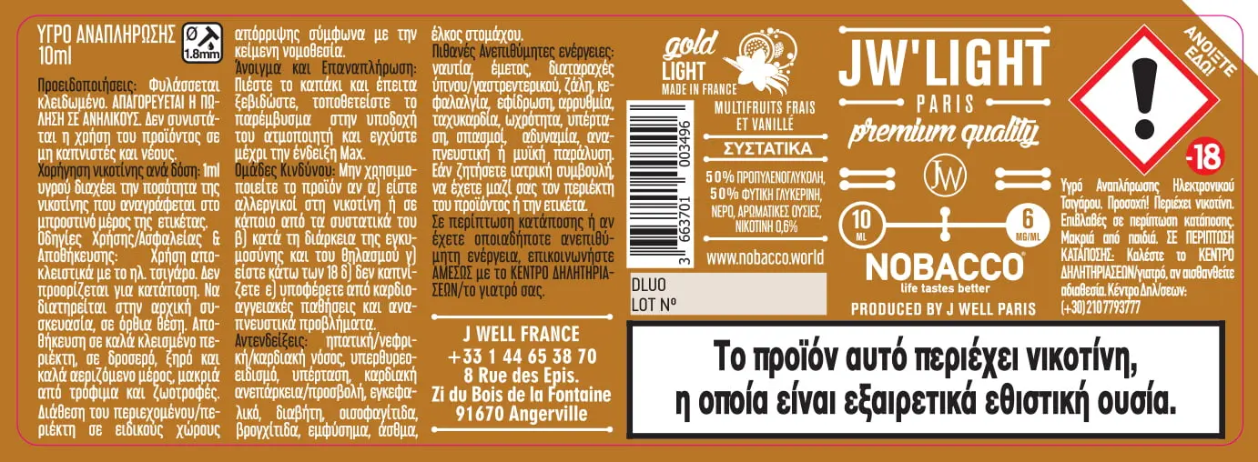 40X114 10ML JW LIGHT GOLD LIGHT 10ml GREEK_6mg