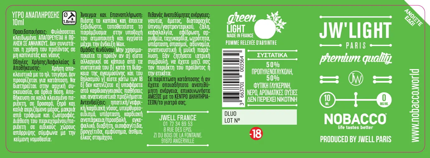 40X114 10ML JW LIGHT GREEN LIGHT 10ml GREEK-0mg