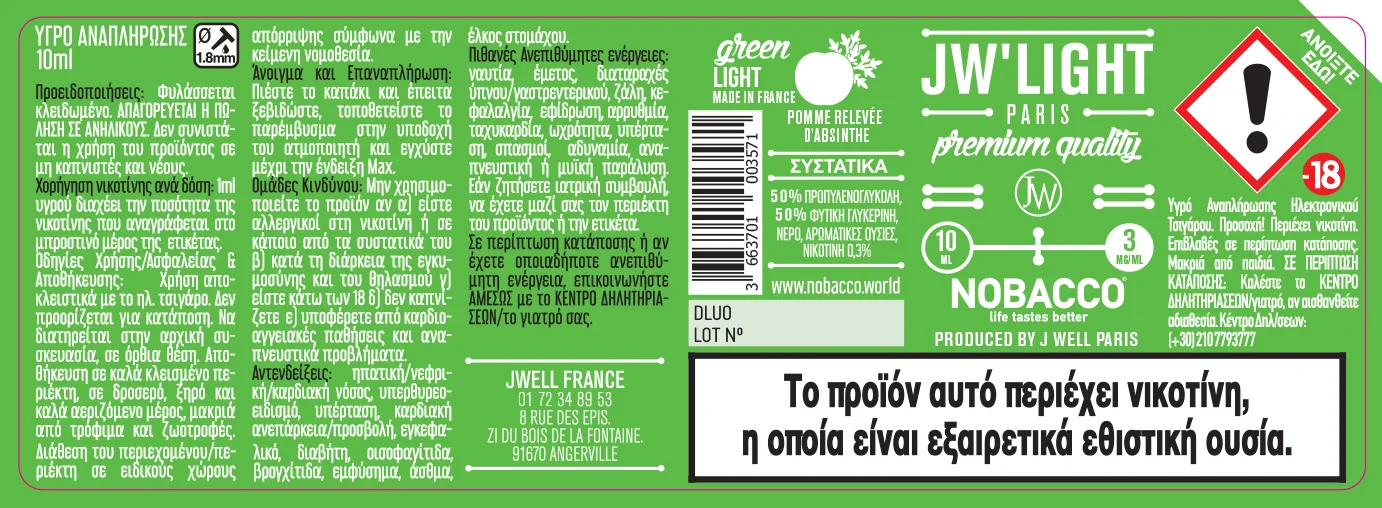 40X114 10ML JW LIGHT GREEN LIGHT 10ml GREEK-3mg