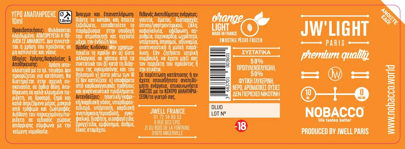40X114 10ML JW LIGHT ORANGE LIGHT 10ml GREEK-0mg