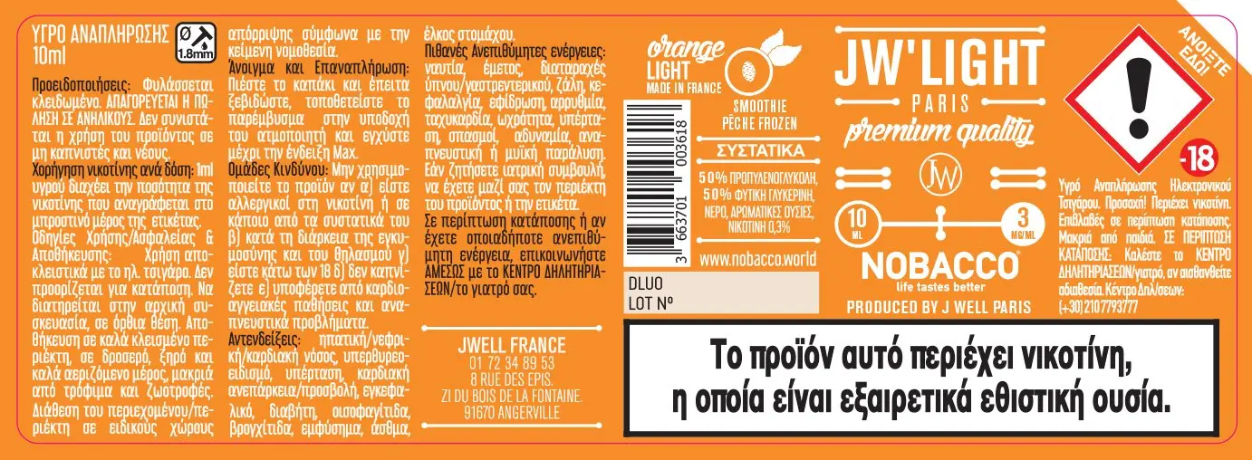 40X114 10ML JW LIGHT ORANGE LIGHT 10ml GREEK-3mg