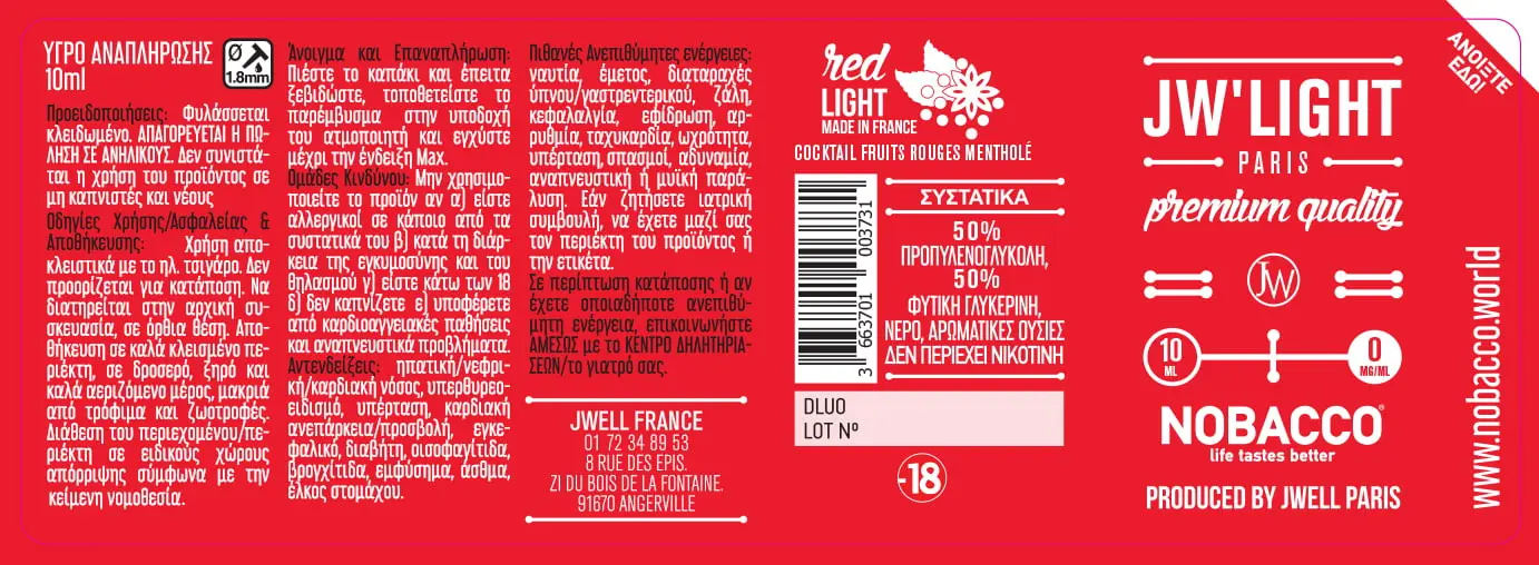40X114 10ML JW LIGHT RED LIGHT 10ml GREEK-0mg