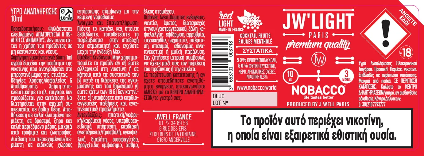 40X114 10ML JW LIGHT RED LIGHT 10ml GREEK-3mg