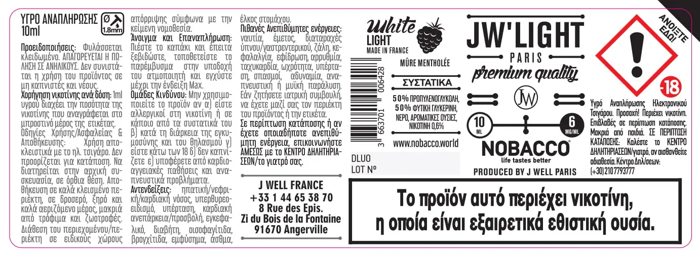 40X114 10ML JW LIGHT WHITE LIGHT 10ml GREEK_6mg