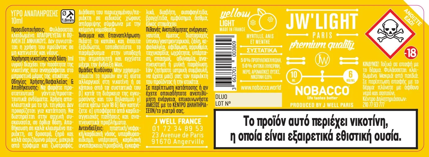 40X114 10ML JW LIGHT YELLOW LIGHT 10ml GREEK-6mg