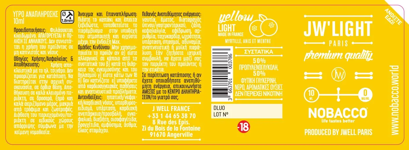 40X114 10ML JW LIGHT YELLOW LIGHT 10ml GREEK_0mg