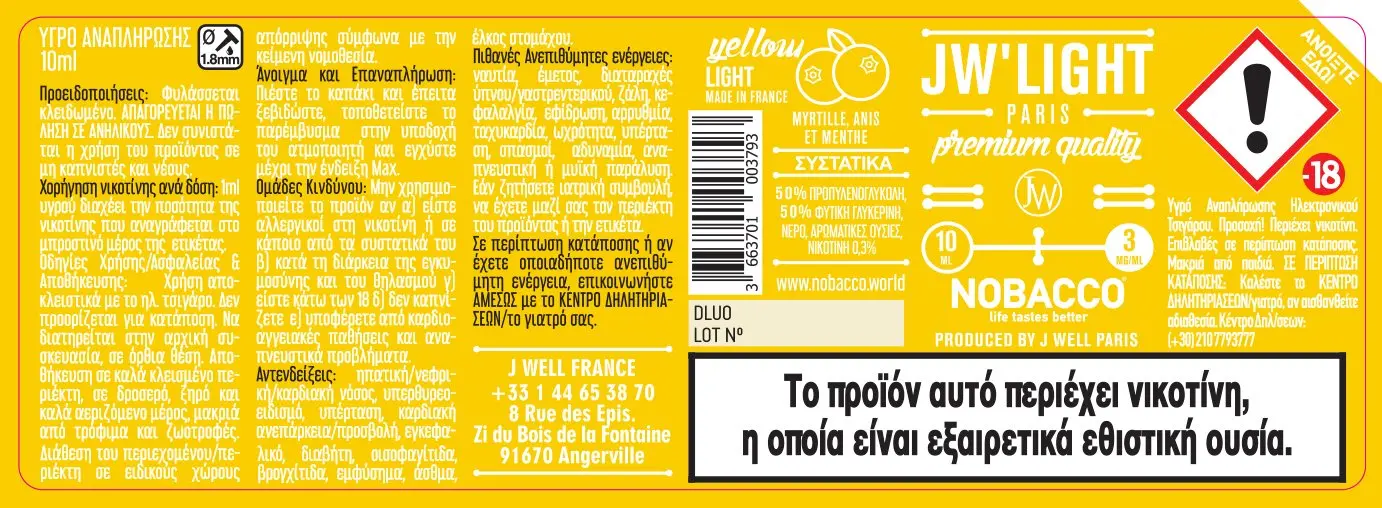 40X114 10ML JW LIGHT YELLOW LIGHT 10ml GREEK_3mg