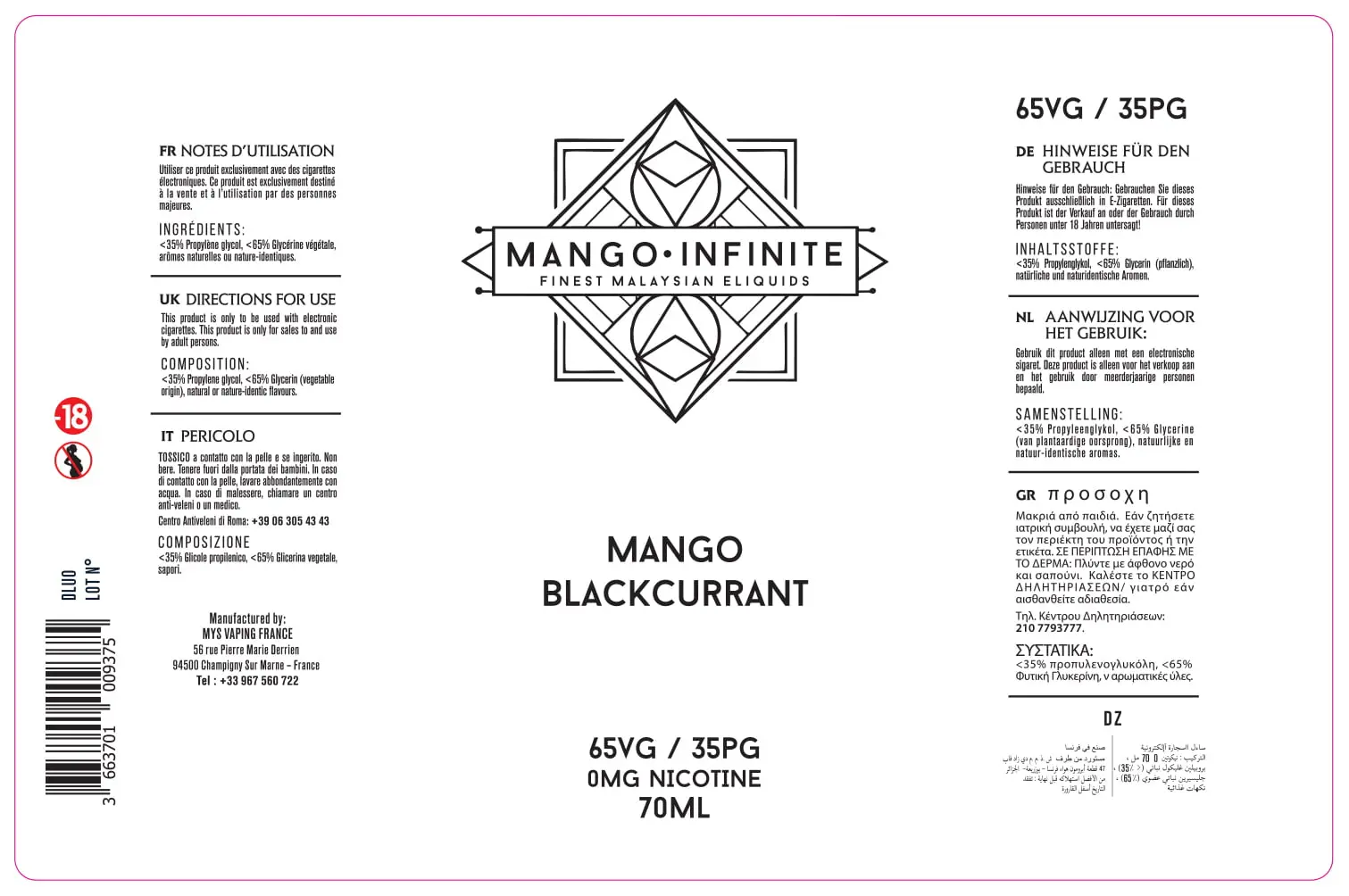 82X125 70ML MANGO BLACKCURRANT_70ml-VB