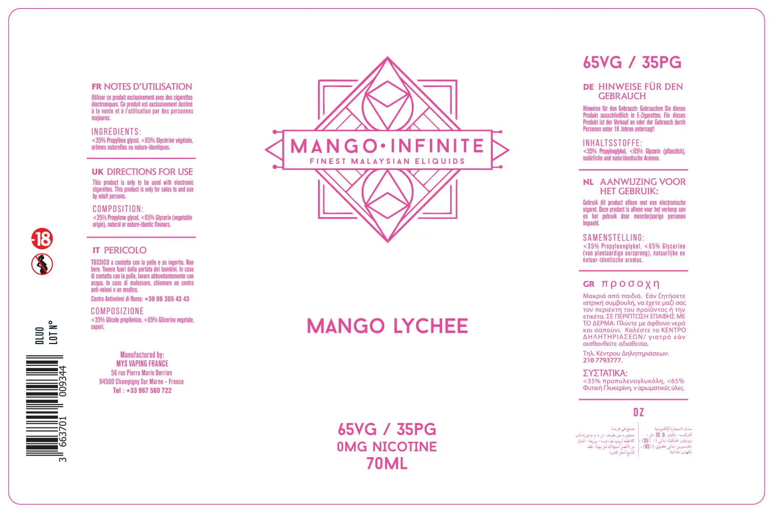 82X125 70ML MANGO LYCHEE_70ml-VB