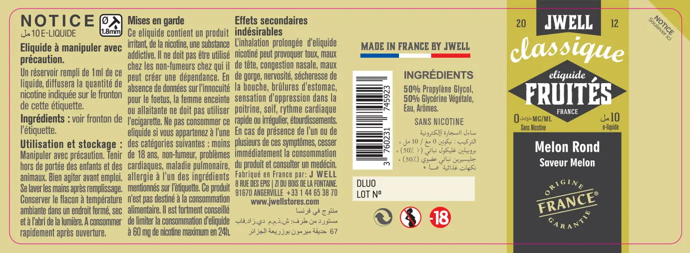 40X114 10ML MELON ROND 10ml ALGERIA-0mg