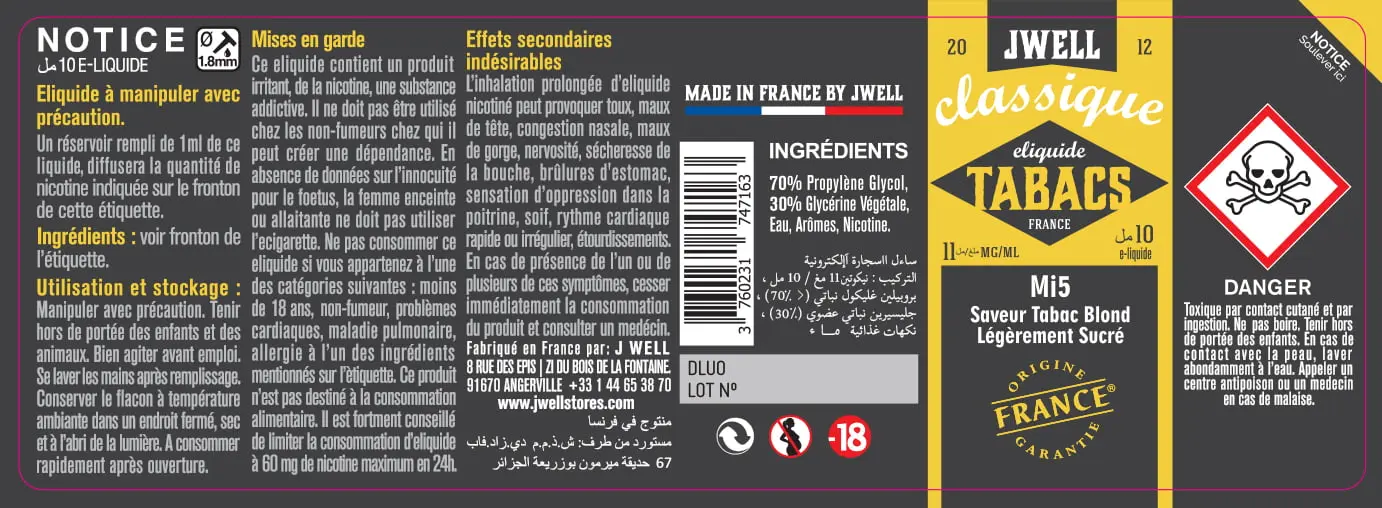 40X114 10ML MI5 10ml ALGERIA-11mg