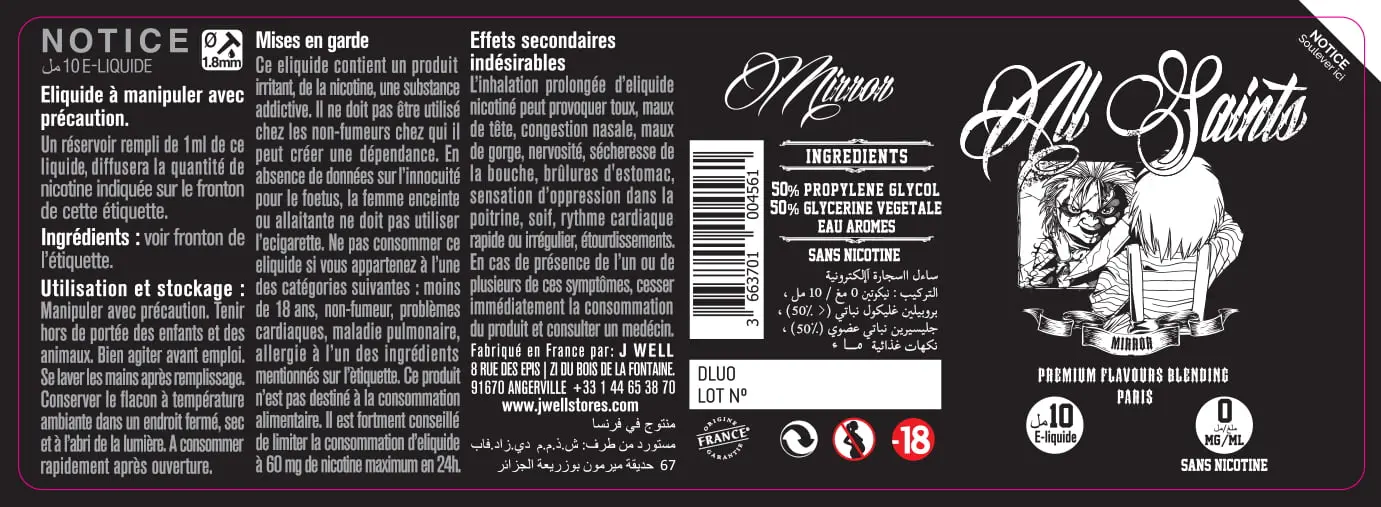 40X114 10ML MIRROR 10ml ALGERIA-0mg