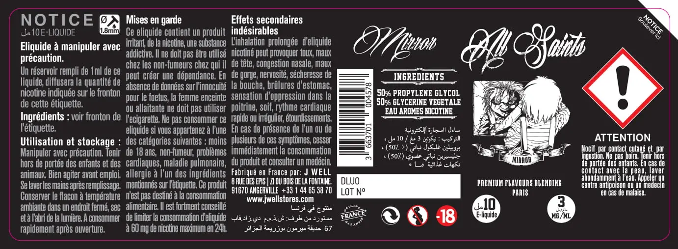 40X114 10ML MIRROR 10ml ALGERIA-3mg
