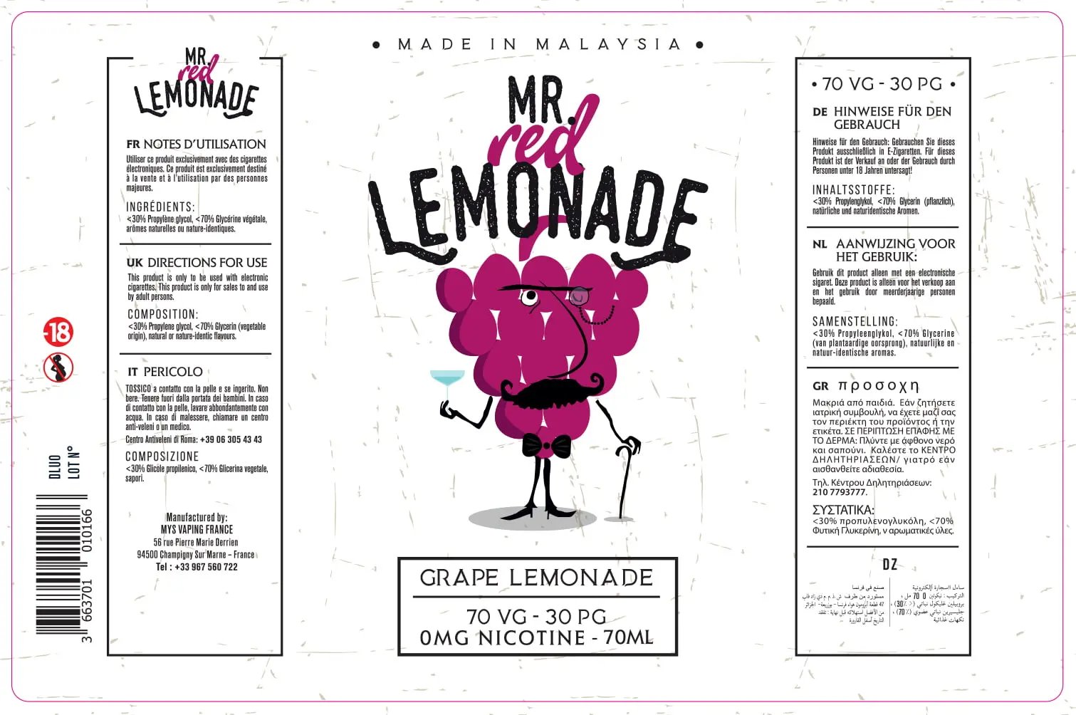82X125 70ML MR RED LEMONADE_70ml-VB