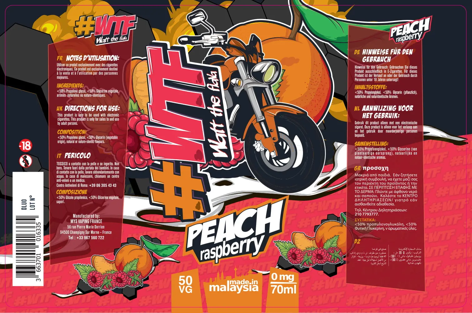 82X125 70ML PEACH-RASPBERRY-WTF_70ml
