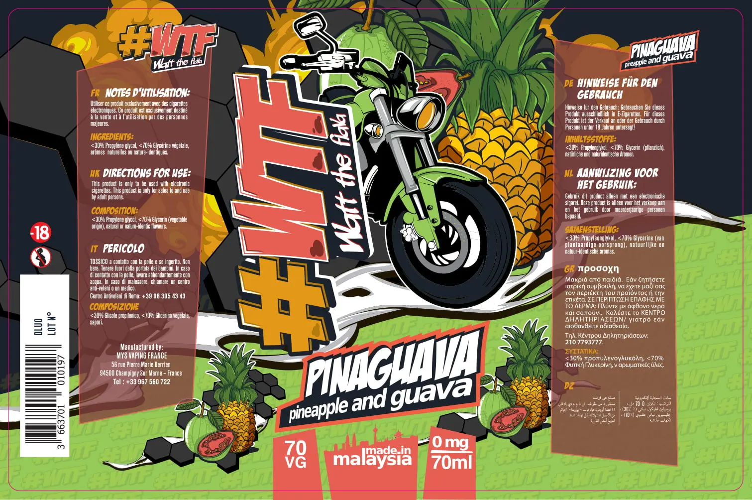 82X125 70ML PINAGUAVA-WTF_70ml