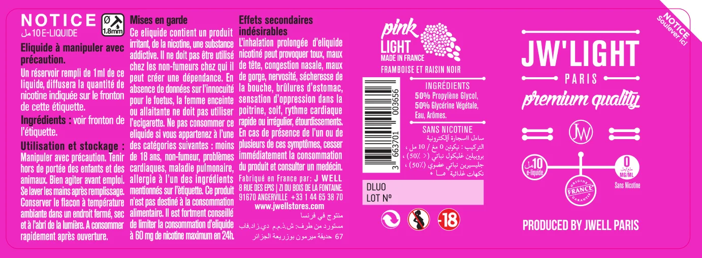 40X114 10ML PINK LIGHT 10ml ALGERIA_0mg