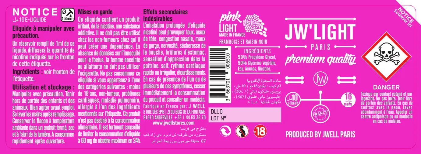40X114 10ML PINK LIGHT 10ml-ALGERIA_16mg