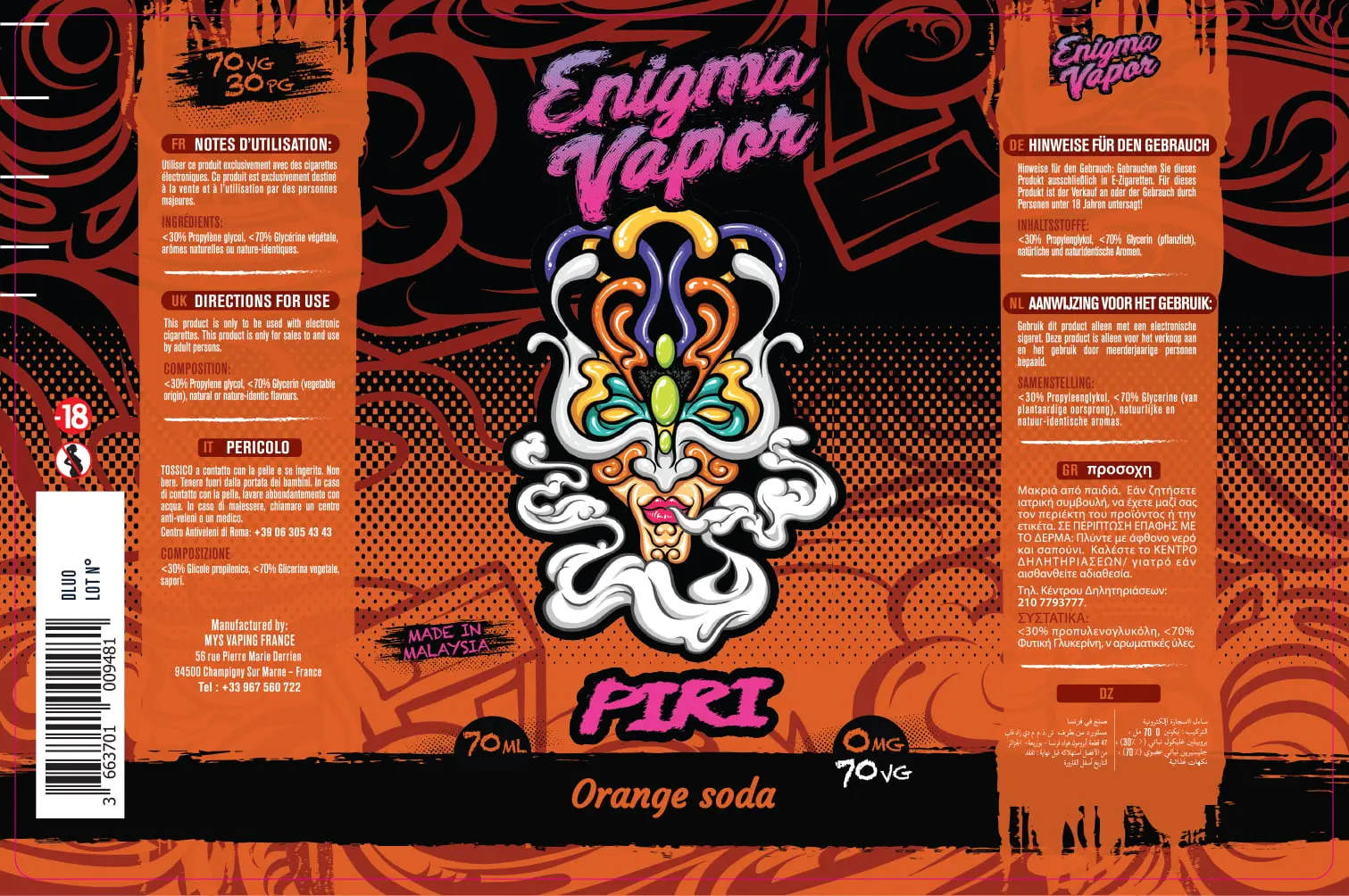 82X125 70ML PIRI-ENIGMA_70ml