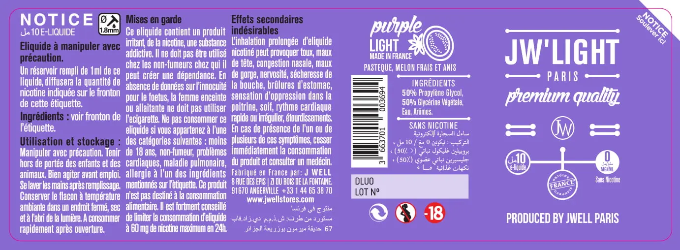 40X114 10ML PURPLE LIGHT 10ml-ALGERIA_0mg