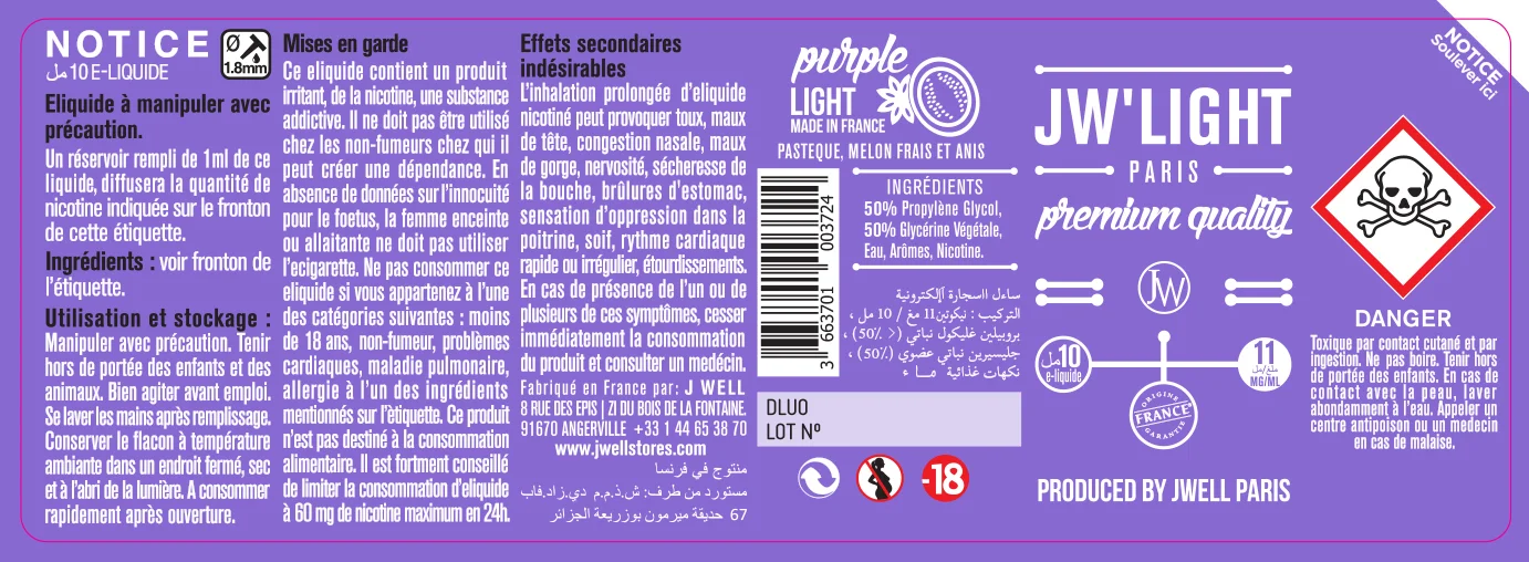 40X114 10ML PURPLE LIGHT 10ml-ALGERIA_11mg