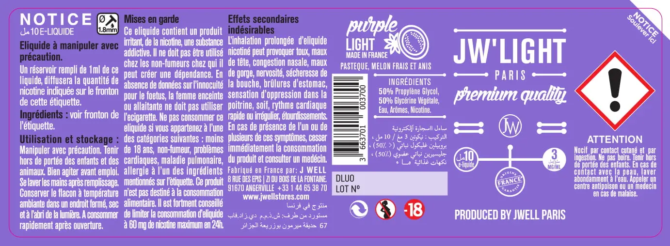 40X114 10ML PURPLE LIGHT 10ml-ALGERIA_3mg