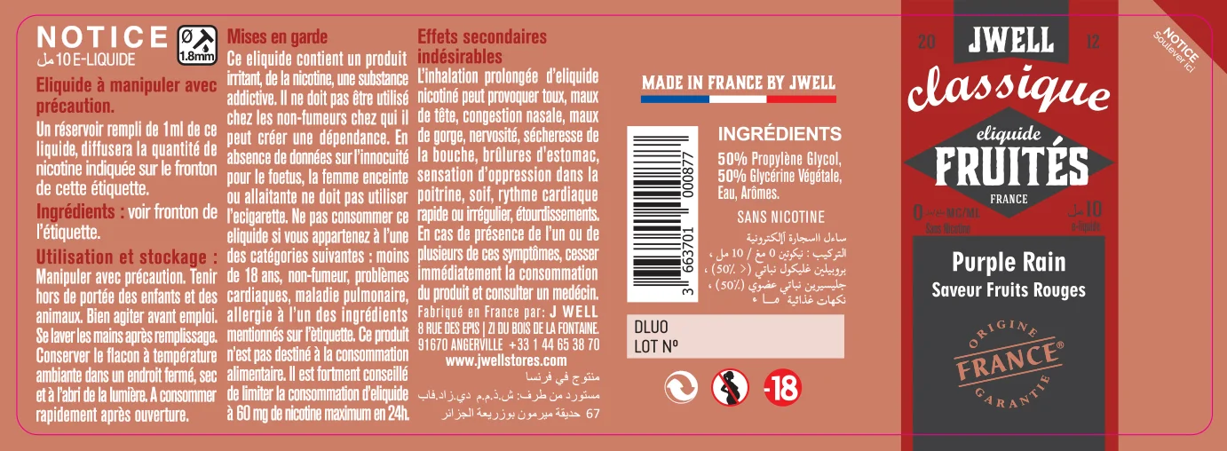 40X114 10ML PURPLE RAIN 10ml ALGERIA-0mg