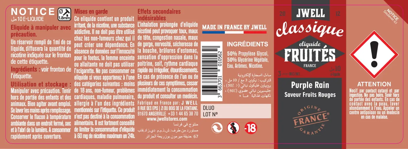 40X114 10ML PURPLE RAIN 10ml ALGERIA-3mg