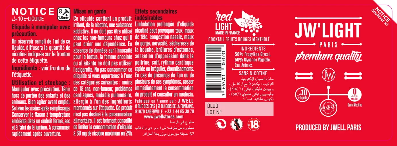 40X114 10ML RED LIGHT 10ml-ALGERIA_0mg